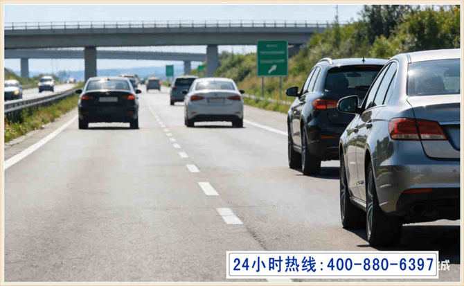 资中长春拖车电话