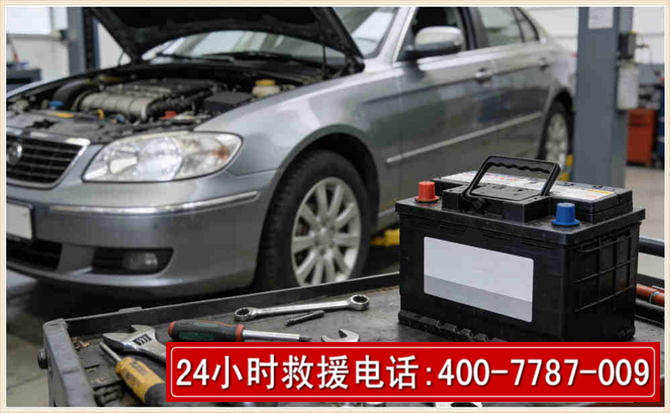 资中 高温雨天汽车突然没电车辆无法正常行驶该如何处理呢