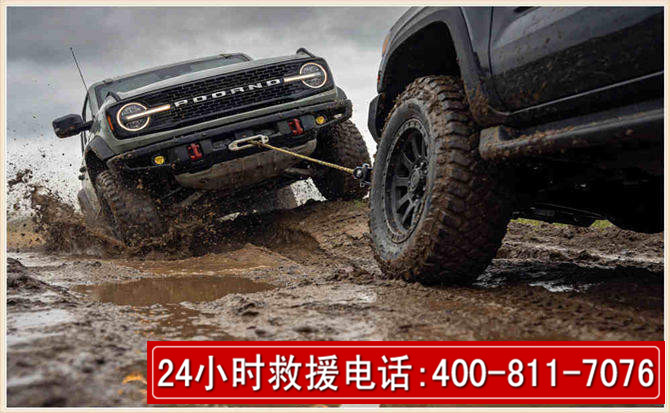 资中长春汽车道路救援公司2026年7月备战台风巴威全面落实救援前置准备工作